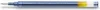 PILOT G2-7 0.7 Gelschreibermine - 1x Ersatzmine, 0.32mm, Produktbild-Vorschau 10