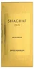 Schweizer Arabian Shaghaf Oud unisex Eau de Parfum 75 ml Produktbild-Vorschau 15