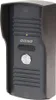 Sprechanlage für eine Familie OR-DOM-RL-913 ORNO Produktbild-Vorschau 10