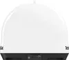 A front view of a white satellite dome with a black base. Produktbild-Vorschau