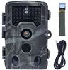 Full-HD-Wildkamera 24 MP mit 3 Bewegungssensoren – Produktbild-Vorschau 11
