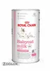 Muttermilchersatz für Kätzchen – BabyCat Milch – ROYAL Produktbild-Vorschau 12