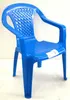 Een gesmede tool, model 08330400, gewicht 2,4 kg Productafbeelding-voorbeeld 4