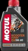 MOTUL Olio motore Scooter Power 4T 5W40 1L Anteprima dell’immagine prodotto 5