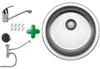 [Edelstahlspüle verschiedene Größen +Armatur Smart ] Produktbild-Vorschau 1