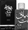 Haayati Enta eau de parfum spray 100ml Anteprima dell’immagine prodotto 2