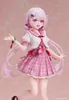 Nijisanji PVC Statue 1/7 Shiina Yuika 23 cm Produktbild-Vorschau 5