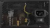 COUGAR Gaming ATLAS bloc d'alimentation 750 W 20+4 pin ATX Voir les images du produit 4