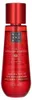 Rituals Ayurveda Dry Oil For Body & Hair Produktbild-Vorschau 1