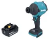 Makita DAS180G1 Soplador de polvo sin cable 18V sin Vista previa de la imagen del producto 2