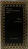 Maison Francis Kurkdjian Maison Francis Kurkdjian Oud Satin Produktbild-Vorschau 10