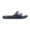 Puma Divecat V2 Lite Hausschuhe Blau - 46 Produktbild-Vorschau 38