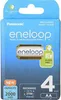 PANASONIC ENELOOP AA 2000mAh 4 pièces Voir les images du produit 36