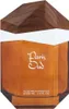 Afnan Paris Oud Eau De Parfum Spray 100ml für Frauen Produktbild-Vorschau 3