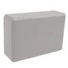 YATE YOGA Block - 22,8x15,2x7,6 cm grau Produktbild-Vorschau 1