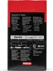Oregon Sägekette 80TXL046E SpeedCut Nano Ersatzkette 325" Produktbild-Vorschau 2