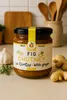 AgroFigs Feigen-Ingwer-Chutney 230 g – Griechische Produktbild-Vorschau 3