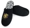 Harry Potter Hausschuhe für Herren - Slipper Puschen Produktbild-Vorschau 4