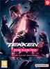 Tekken 8 (PS5) Podgląd zdjęcia produktu 11