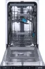 Gorenje - GV561D10 - vollintegrierbarer Geschirrspüler - 45 Produktbild-Vorschau 3