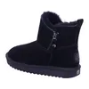 Damen Boot Alaska 39 Produktbild-Vorschau 33
