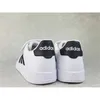 Schuhe Adidas Breaknet 2.0 IE3792 Produktbild-Vorschau 6