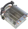 LC-Power Kühler LC-CC-95 1200/1700/1156/1155/AM2/AM3 Voir les images du produit 5