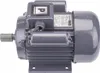 Elektromotor 230V Drehstrommotor Kondensator Motor Produktbild-Vorschau 5