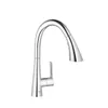 GROHE Zedra, Stal, 1 szt. Podgląd zdjęcia produktu 8