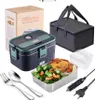 OKWISH Lunchboxen Elektrische für Auto & Zuhause, Produktbild-Vorschau 1