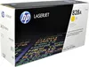 HP 828A - Gelb - original - Trommeleinheit - für Color Produktbild-Vorschau 21