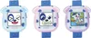 My First KidiWatch Produktbild-Vorschau 4
