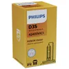 Philips Vision 42403VIC1, 35 W, 42 V, Xenon, 4300 K, 1 Náhľad obrázku produktu 1