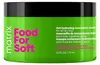 Matrix Haircare Food For Soft Mask 75ml - maschera Anteprima dell’immagine prodotto 8