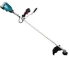Makita DUR369AZ - Débroussailleuse - sans fil - 18 V - 1000 Voir les images du produit 31