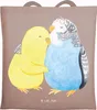 Mr. & Mrs. Panda Uni Tasche Wellensittich Liebe - Braun Produktbild-Vorschau 1
