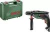 A green Bosch drill case and a green Bosch drill are shown side-by-side against a white background. Produktbild-Vorschau