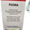 PG-540/CL-541 Tintenpatrone + Fotopapier Vorteilspaket Produktbild-Vorschau 17