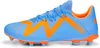 Puma future play fg-ag football stiefel blue men 45 Produktbild-Vorschau 18