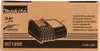 Makita 194621-9 Auto-Ladegerät DC18SE Produktbild-Vorschau 27
