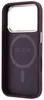 Coque pour iPhone Guess Saffiano Small 4G Classic Logo, Voir les images du produit 7