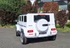 Kinderfahrzeug elektrisch Mercedes AMG G63 Doppelsitzer 24 Produktbild-Vorschau 2