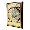 القرآن الكريم | KORAN, QURAN – Nur Arabisch (Hafs) | Produktbild-Vorschau 5