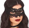 Carnaval Venetië, zwarte kantmasker, elegant, maskerbal, Productafbeelding-voorbeeld 1
