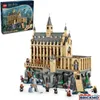 LEGO Harry Potter Bradavický hrad: Velký sál, kouzelnická Náhled obrázku produktu 37