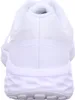 The back view of a white Nike sneaker. Voir les images du produit