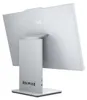 Lenovo IdeaCentre AIO Gen 9 Intel Core i5-13420H/16GB/512GB Produktbild-Vorschau 6