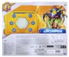 Hex Bots - Ferngesteuerter Tausendfüssler, Tier, 4 Jahr(e) Produktbild-Vorschau 15