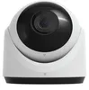 Ubiquiti UniFi Protect G6 - Netzwerk-UEberwachungskamera - Produktbild-Vorschau 2