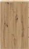 A close-up side view of a wooden cabinet. Produktbild-Vorschau